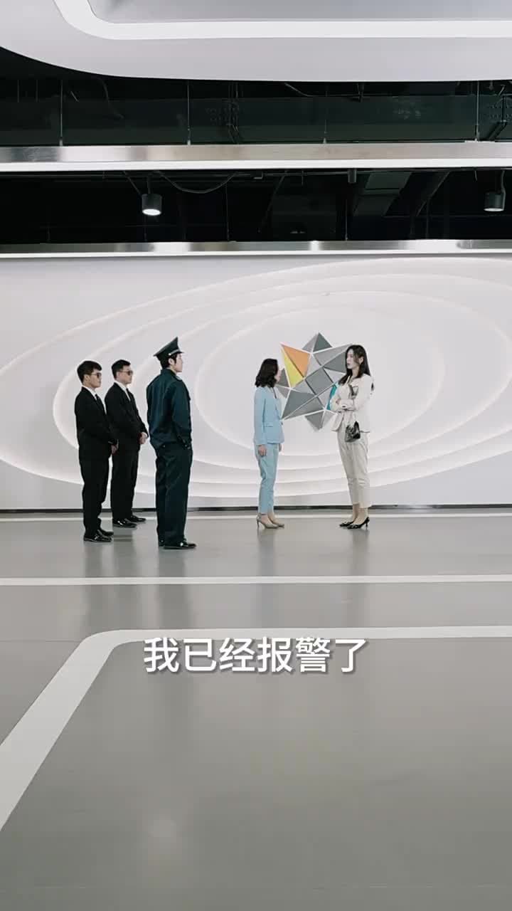 我的24歲美女總裁老婆 - Episode 100