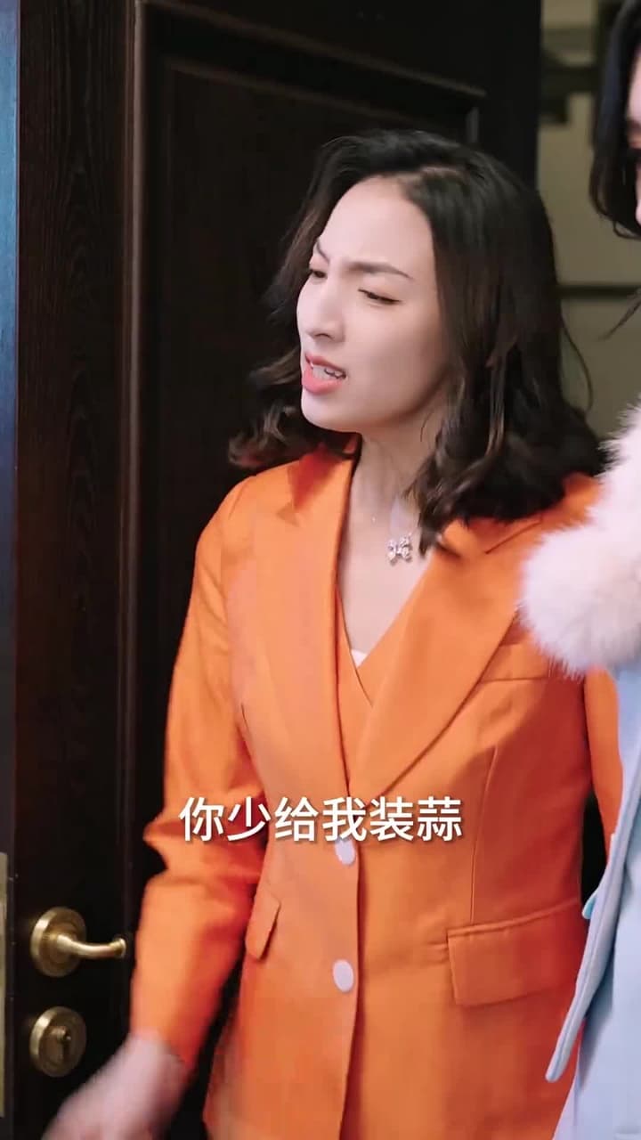 我的24歲美女總裁老婆 - Episode 57