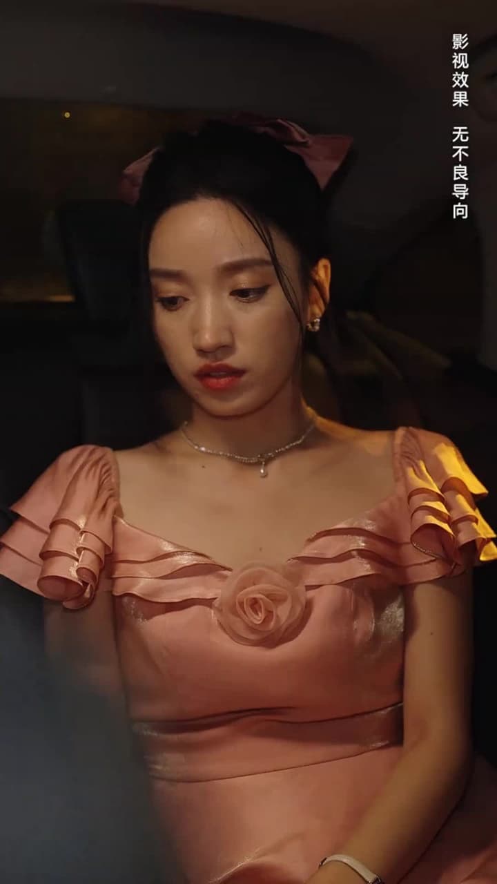 野寵 - Episode 47
