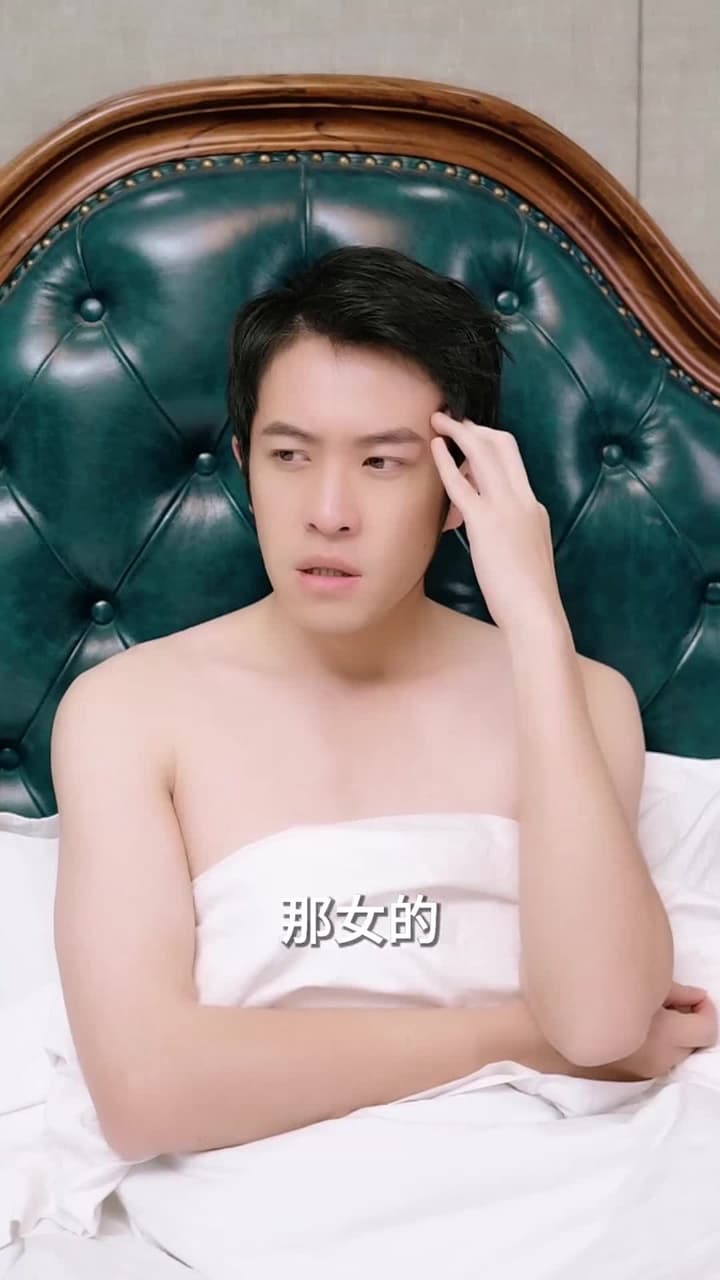 我的24歲美女總裁老婆 - Episode 2