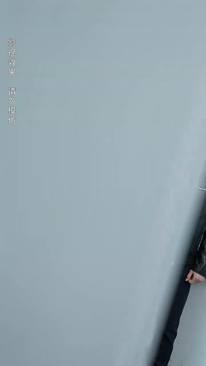 女總裁的極品保安 - Episode 91