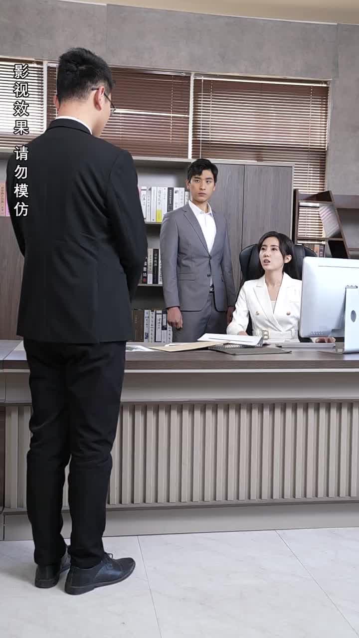 女總裁的極品保安 - Episode 83