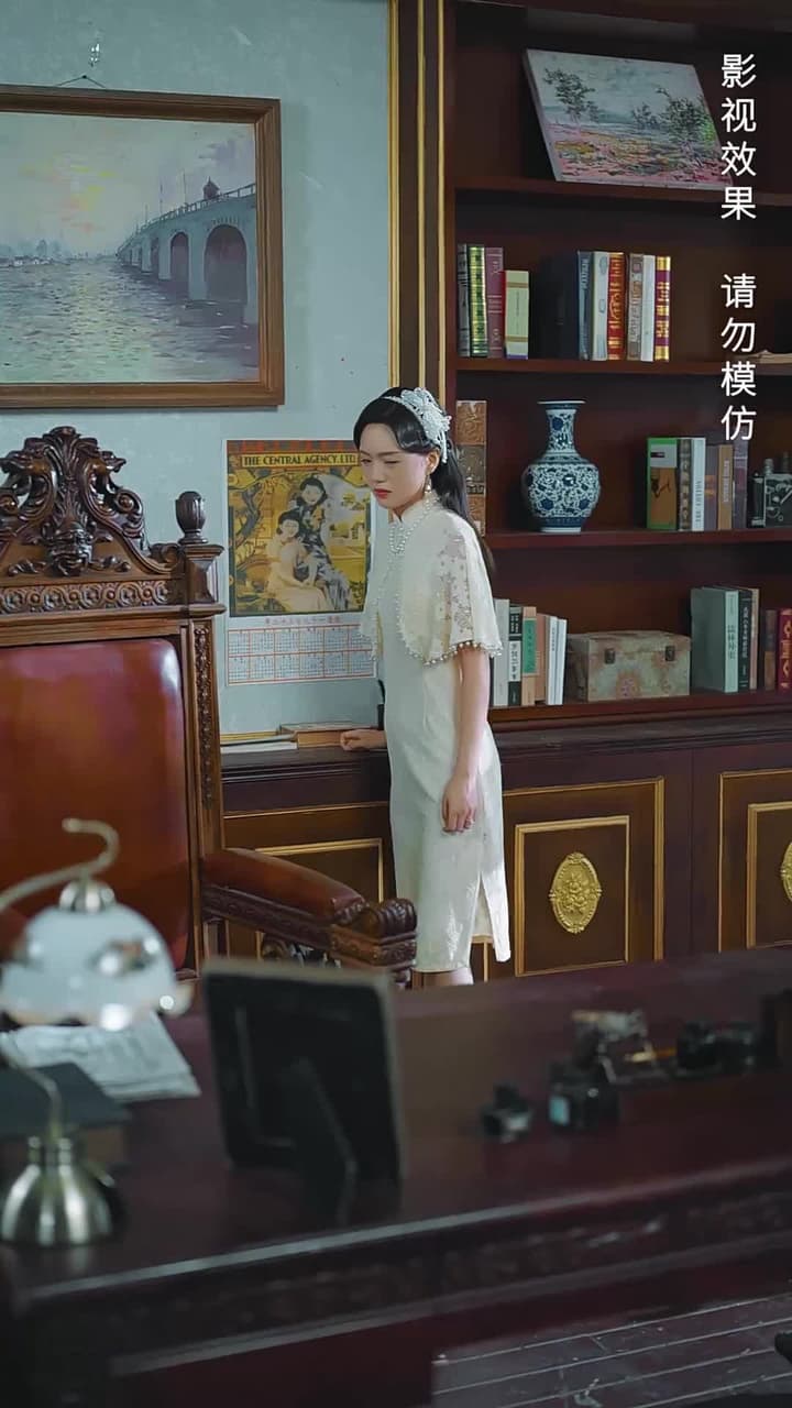 少帥,我不要你了 - Episode 3
