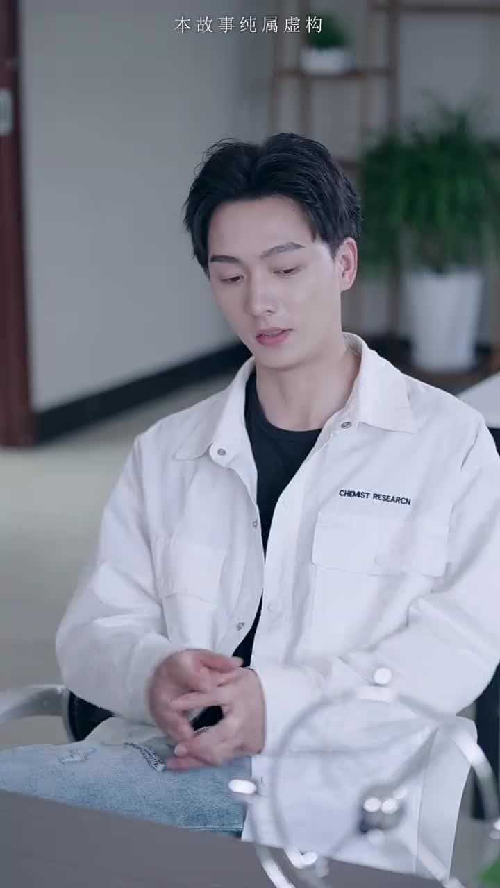 龍鱗 - Episode 24