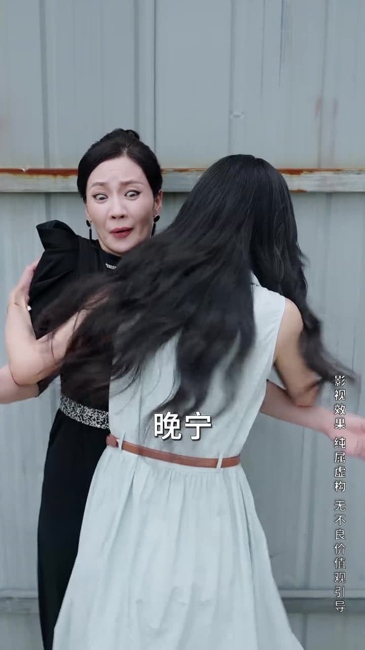 江晚自有舟渡 - Episode 40