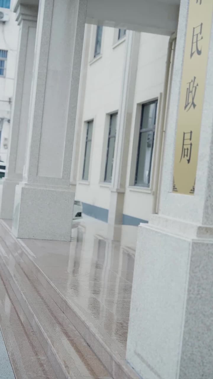 相親失敗,我閃婚了個千億霸總 - Episode 3