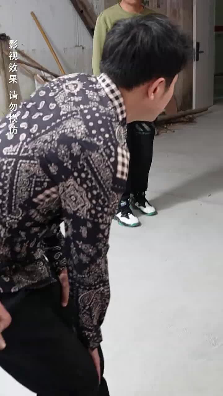 女總裁的極品保安 - Episode 29