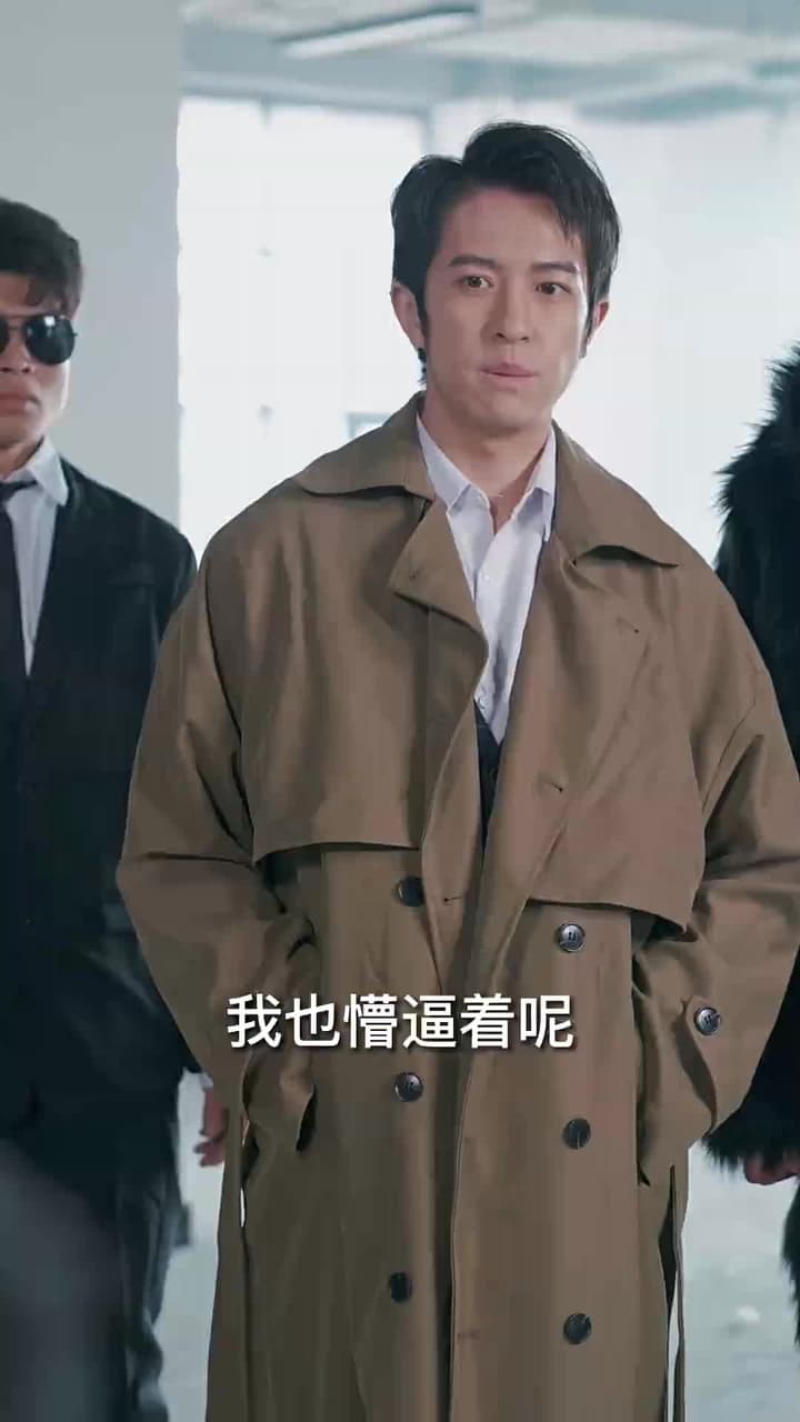 我的24歲美女總裁老婆 - Episode 34