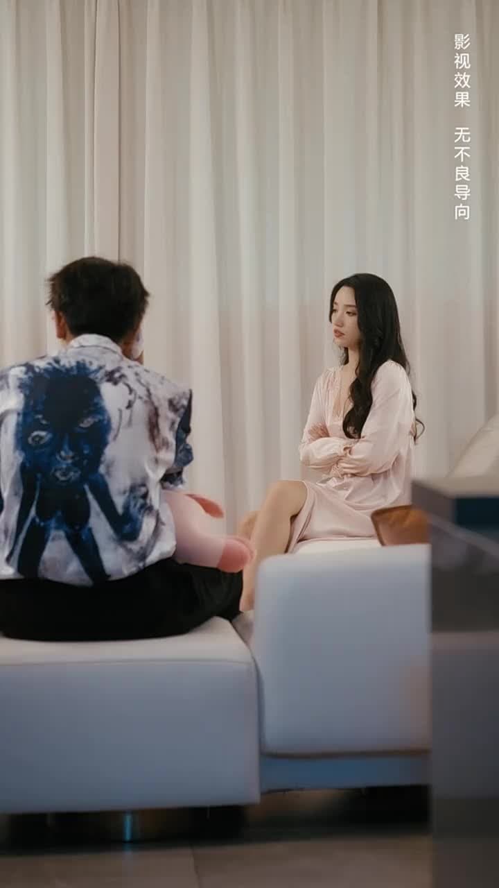 野寵 - Episode 13