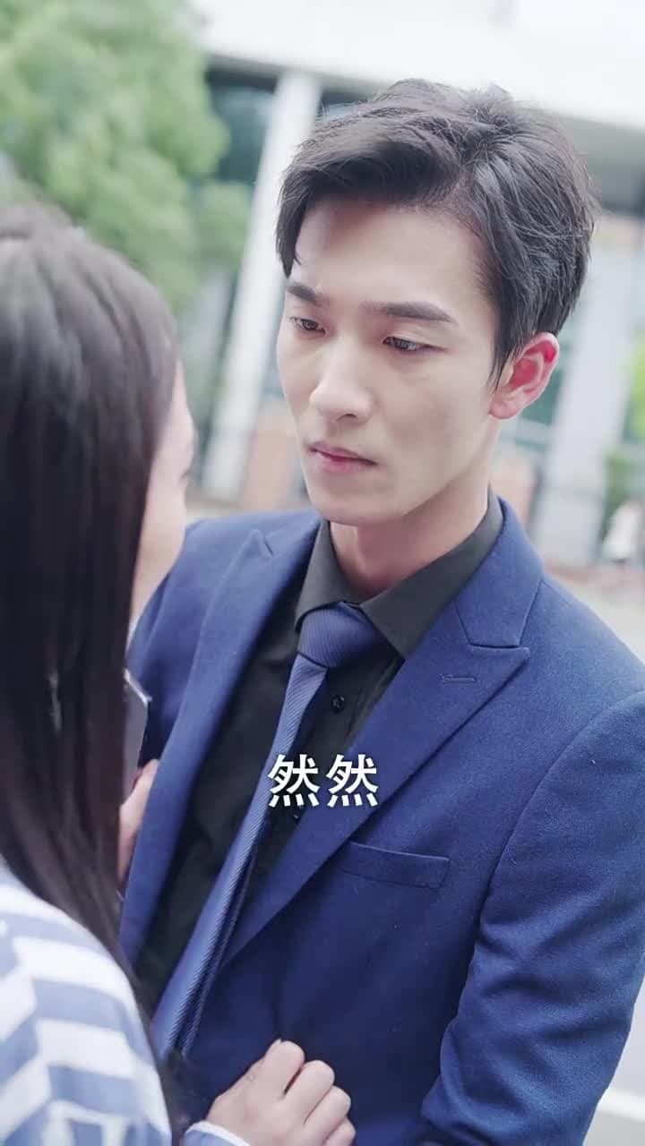相親失敗,我閃婚了個千億霸總 - Episode 68