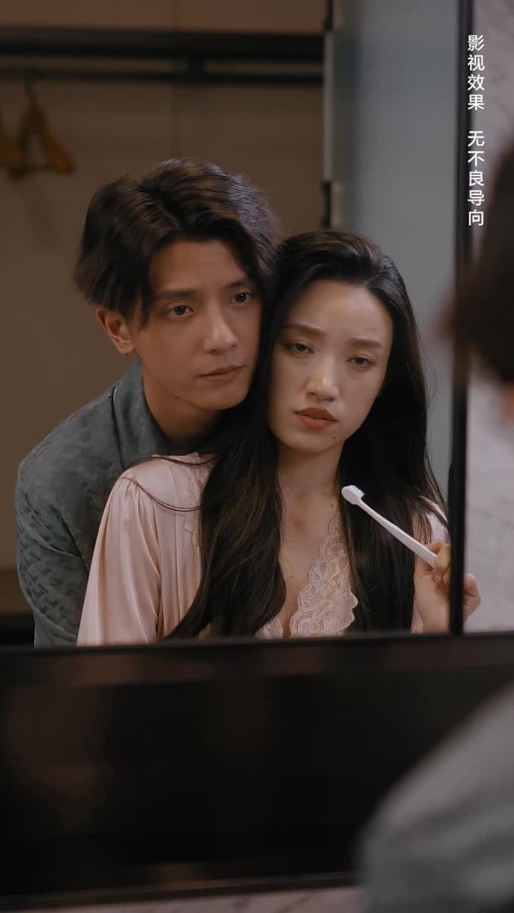 野寵 - Episode 41