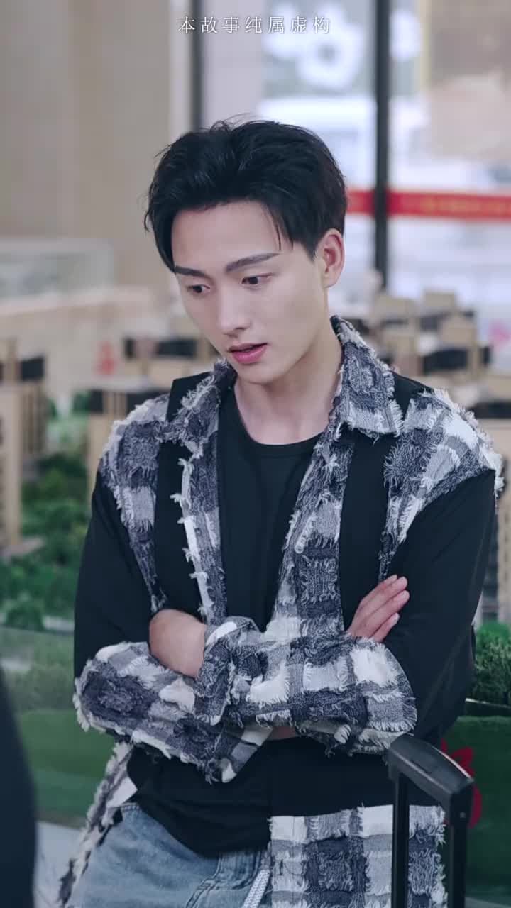 龍鱗 - Episode 77
