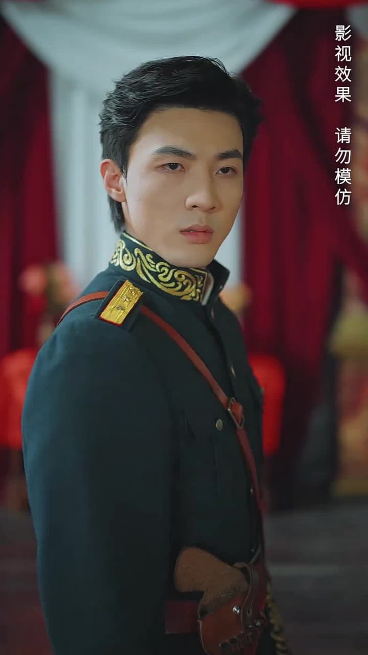 少帥,我不要你了 - Episode 36