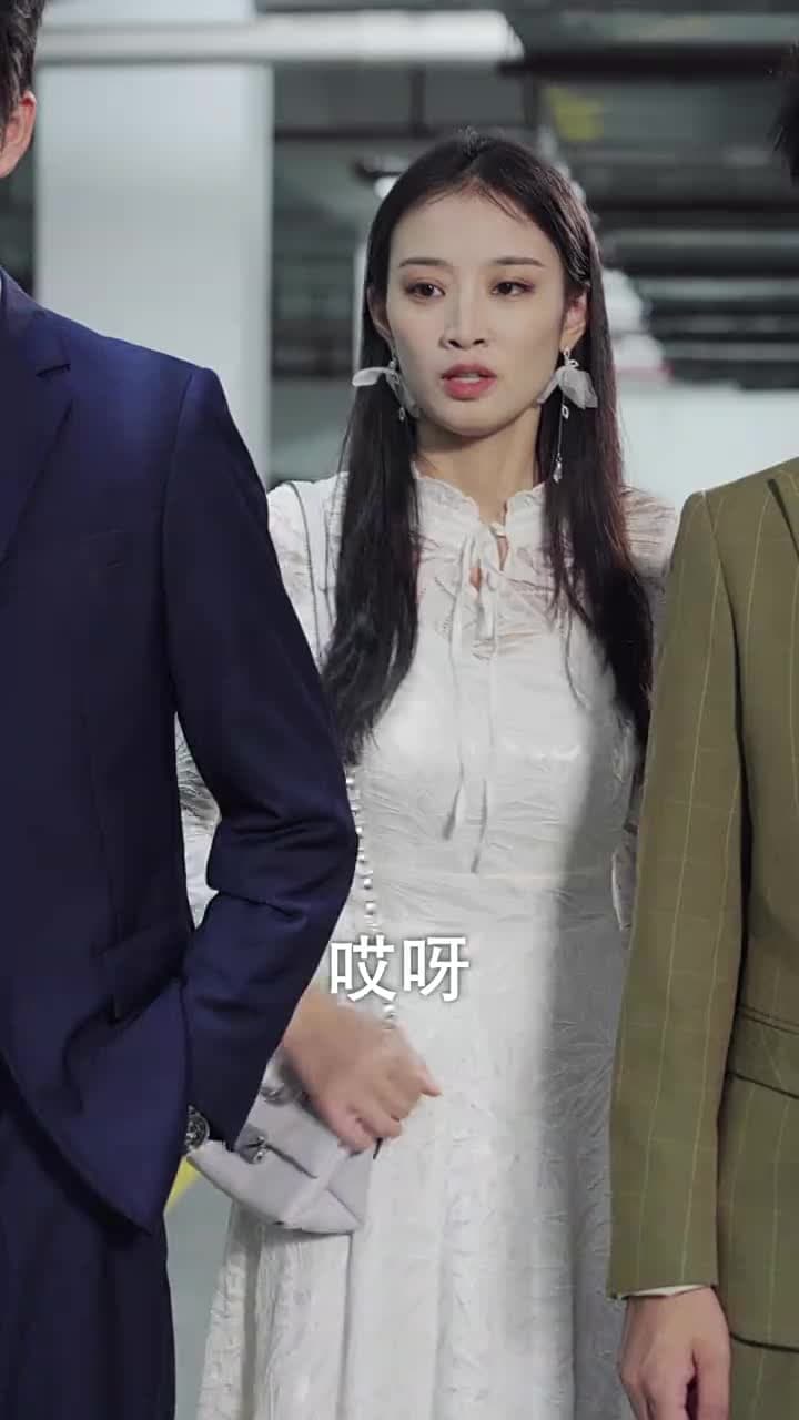 相親失敗,我閃婚了個千億霸總 - Episode 42