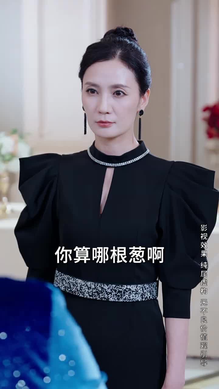江晚自有舟渡 - Episode 51