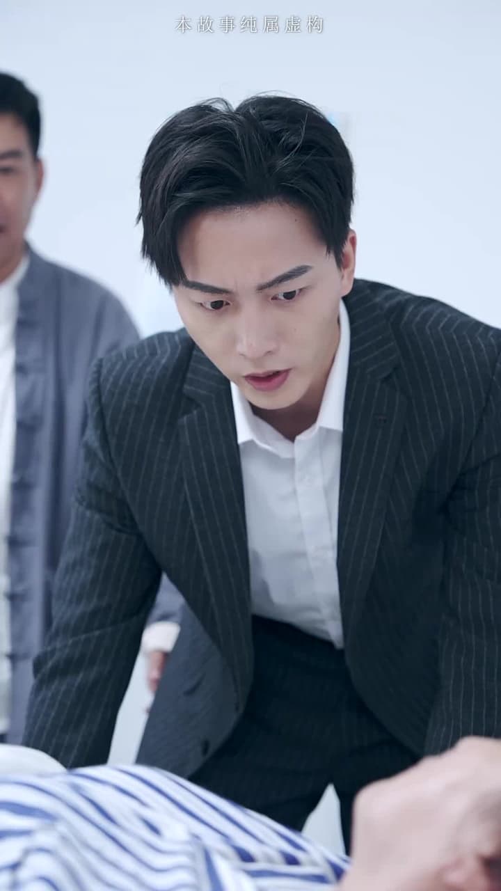 龍鱗 - Episode 36