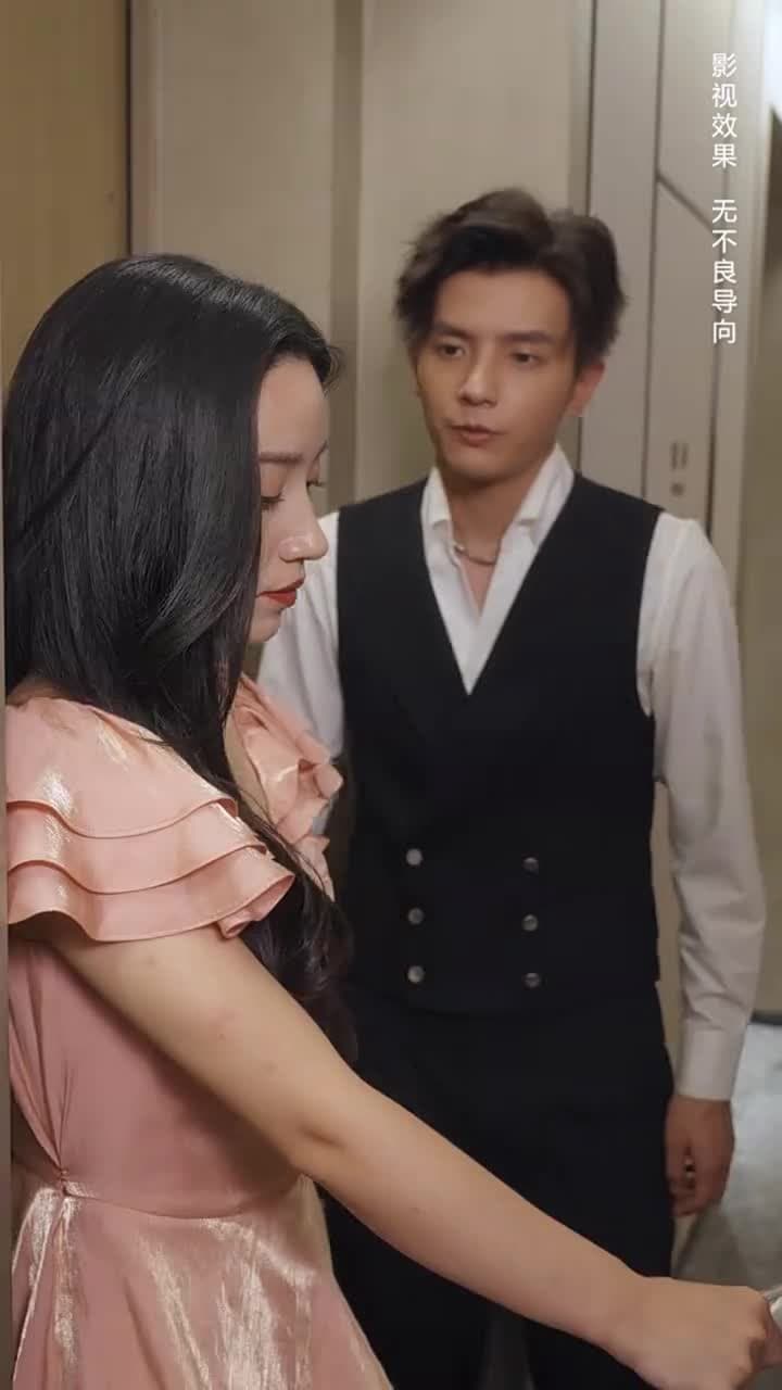 野寵 - Episode 31