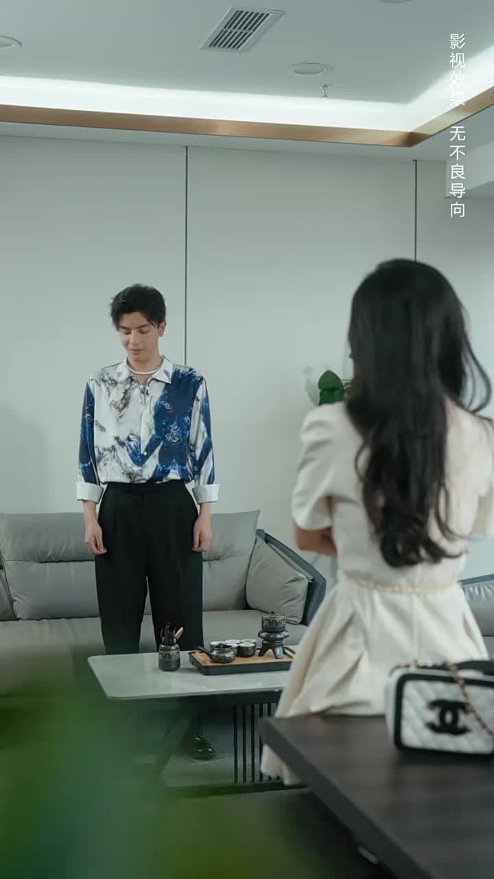 野寵 - Episode 8