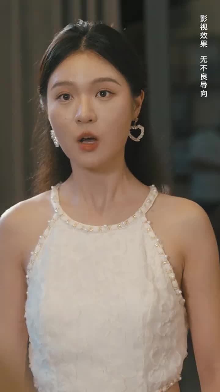 野寵 - Episode 56