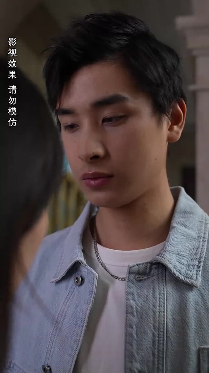 女總裁的極品保安 - Episode 72