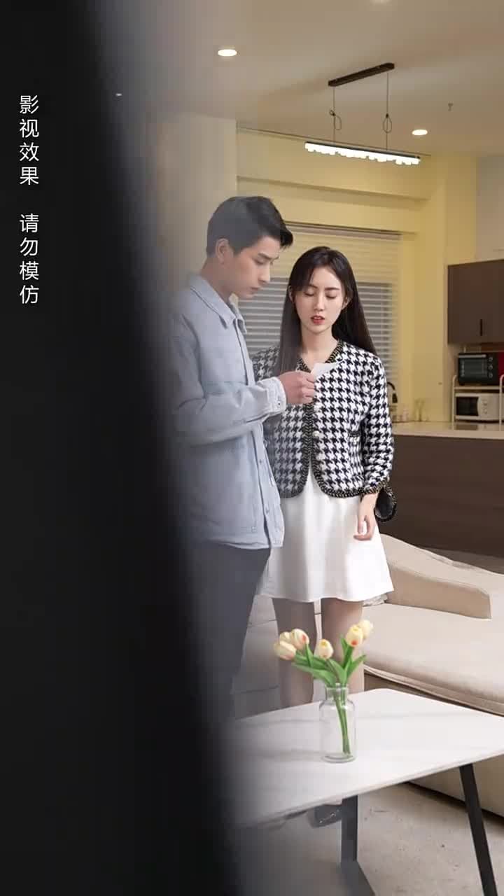 女總裁的極品保安 - Episode 69