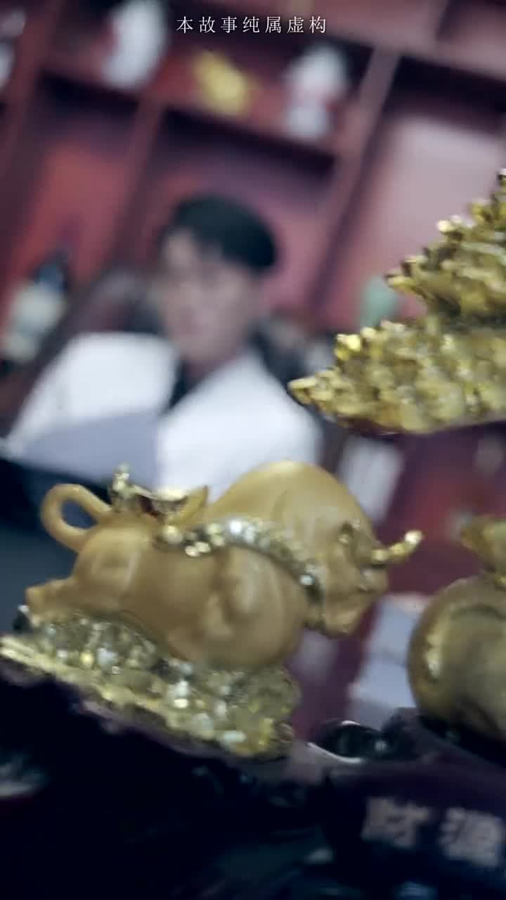 龍鱗 - Episode 40