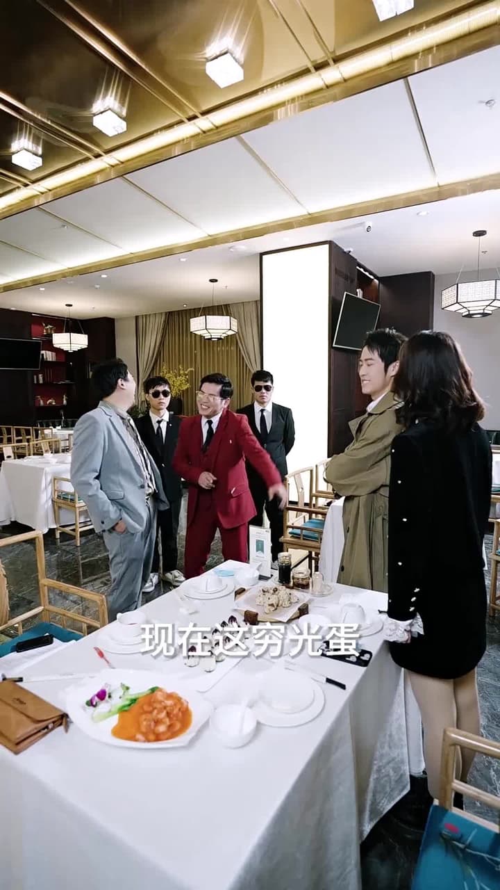 我的24歲美女總裁老婆 - Episode 70