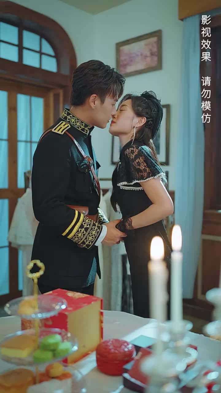 少帥,我不要你了 - Episode 50