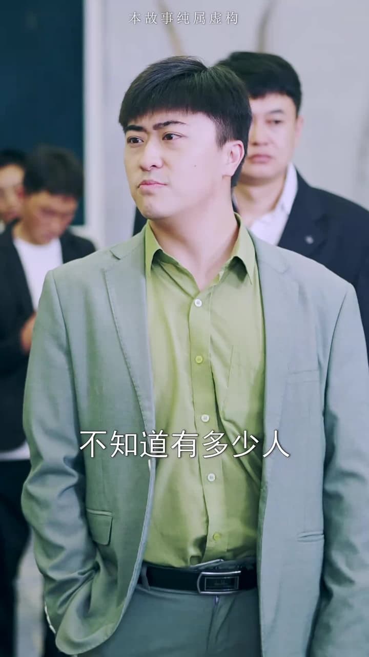 龍鱗 - Episode 13