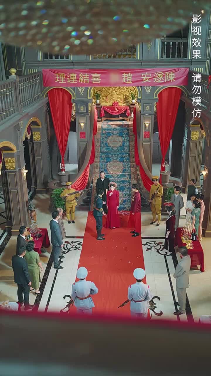 少帥,我不要你了 - Episode 57