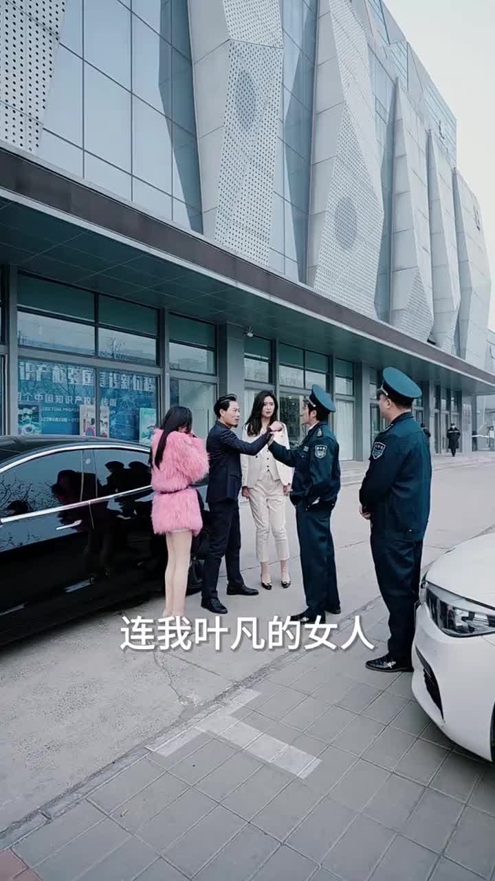 我的24歲美女總裁老婆 - Episode 76
