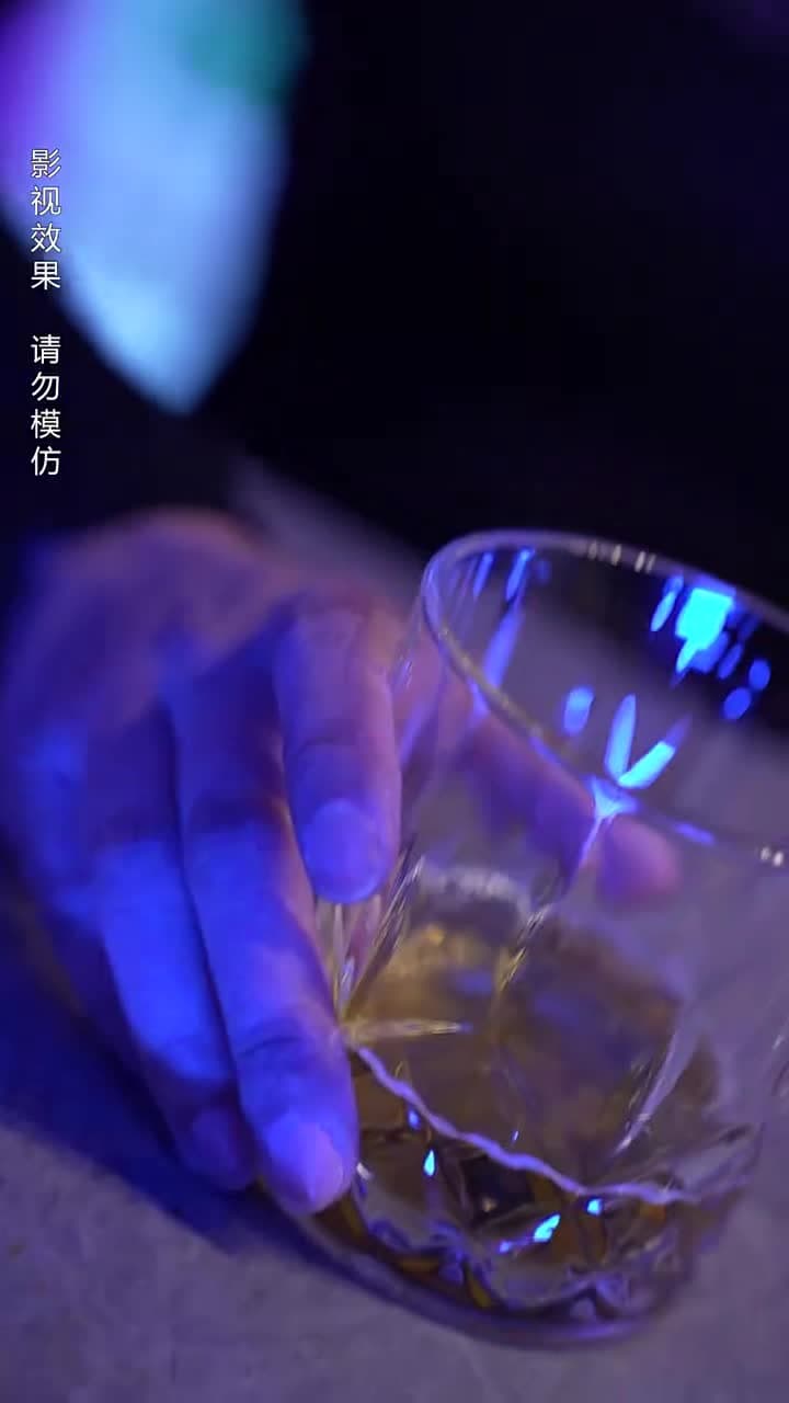 女總裁的極品保安 - Episode 86