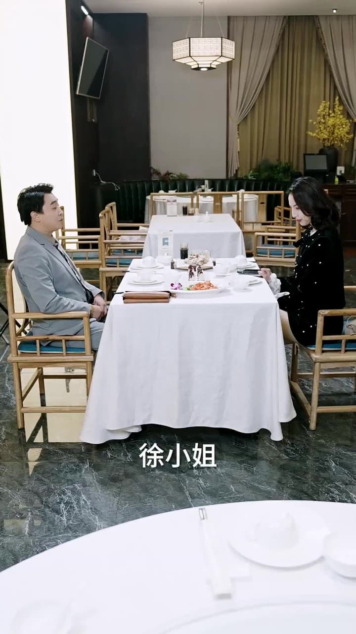 我的24歲美女總裁老婆 - Episode 65