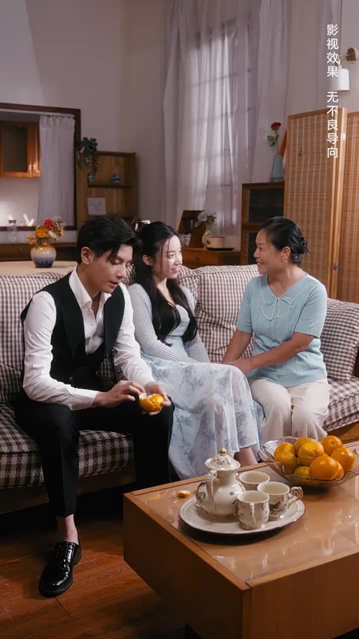 野寵 - Episode 16