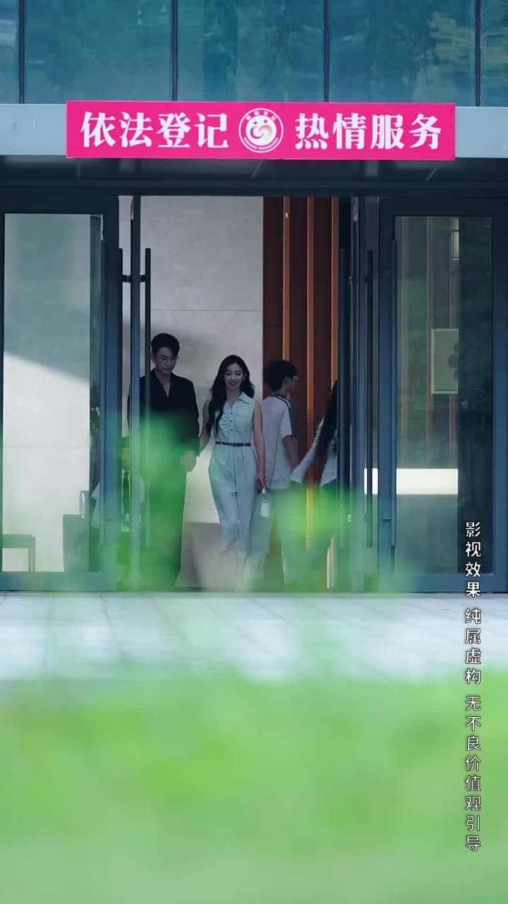 江晚自有舟渡 - Episode 32