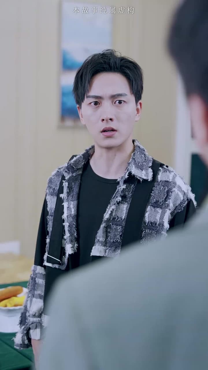 龍鱗 - Episode 11