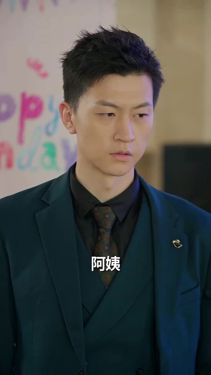 天獄冥王 - Episode 54