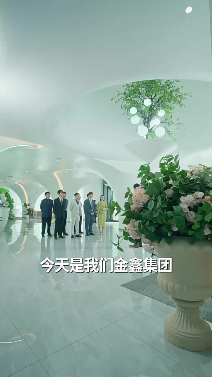 天獄冥王 - Episode 5