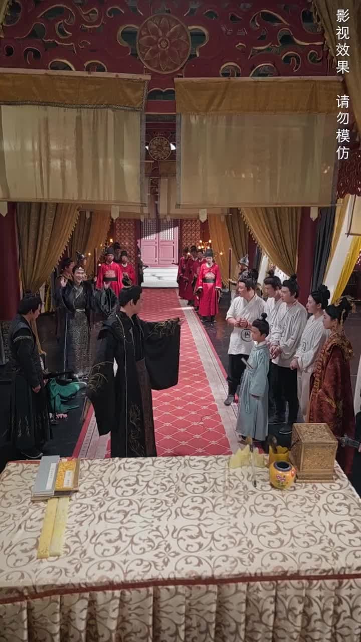 八歲縣太爺 - Episode 54