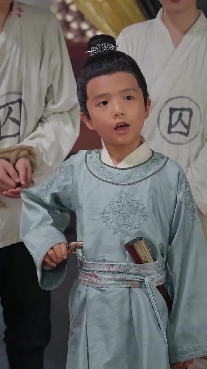 八歲縣太爺 - Episode 56