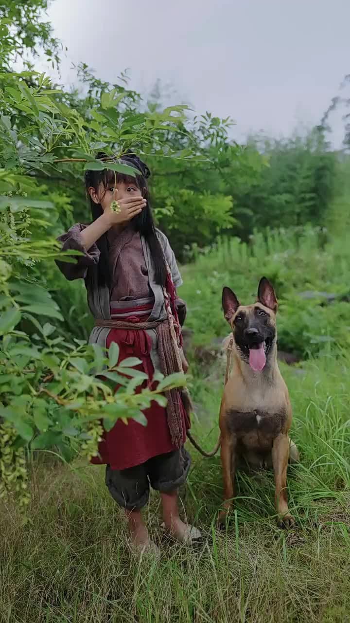 縁結剣仙 - Episode 20