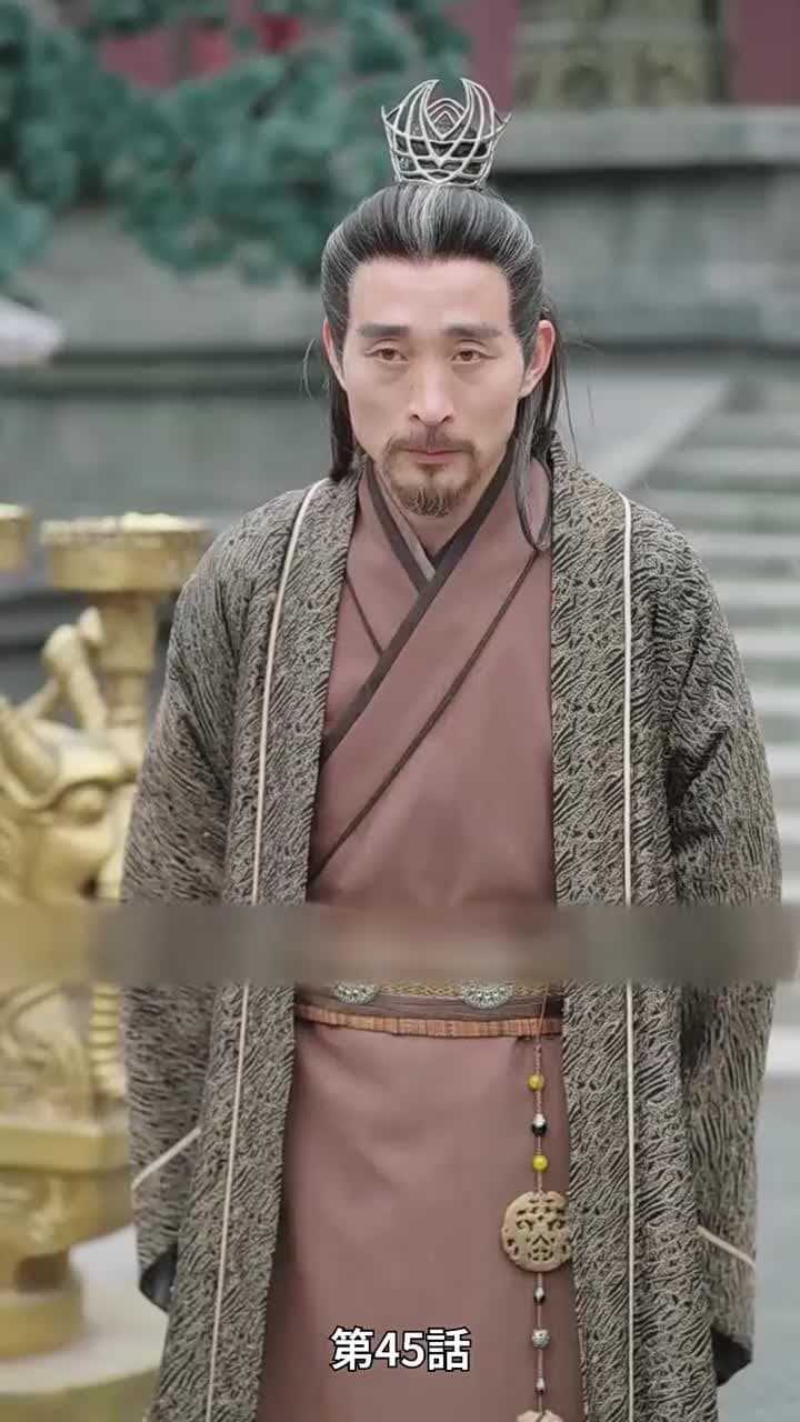 [吹替]魔尊の復讐 - Episode 45