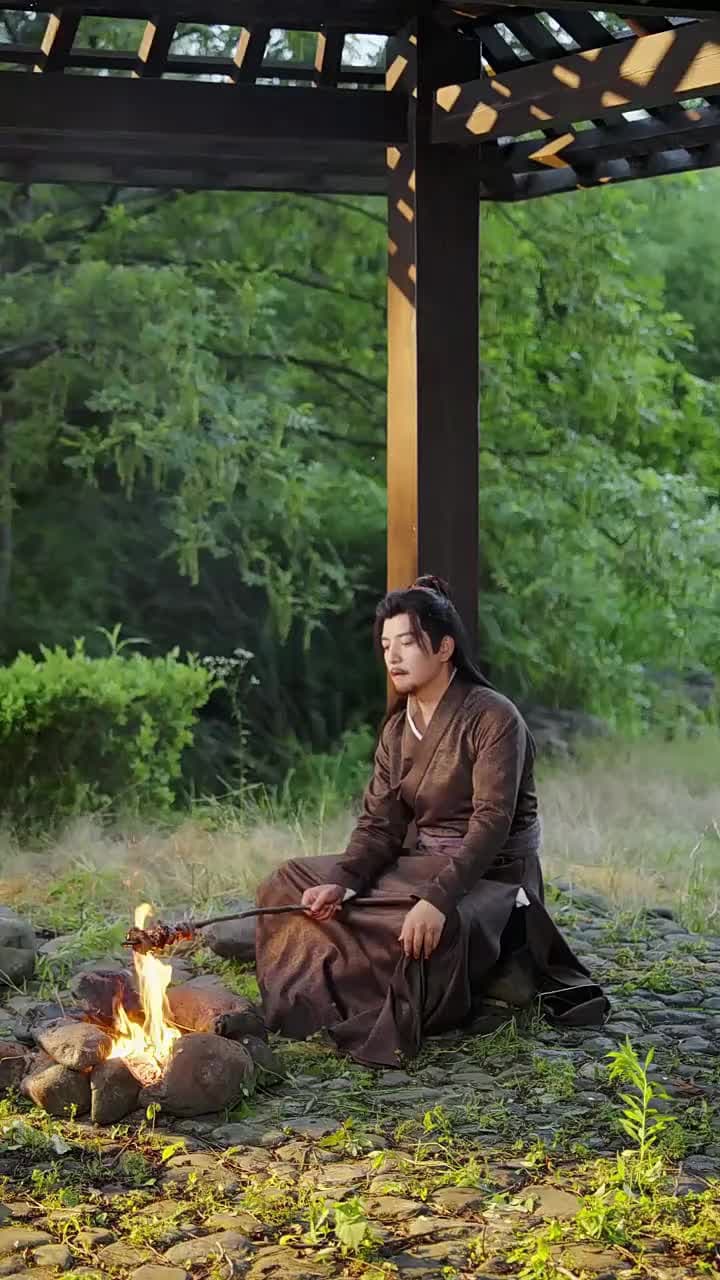 縁結剣仙 - Episode 23