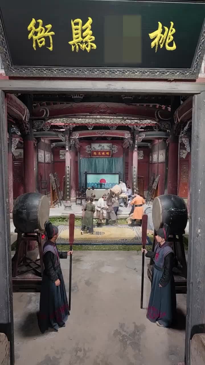 八歲縣太爺 - Episode 7