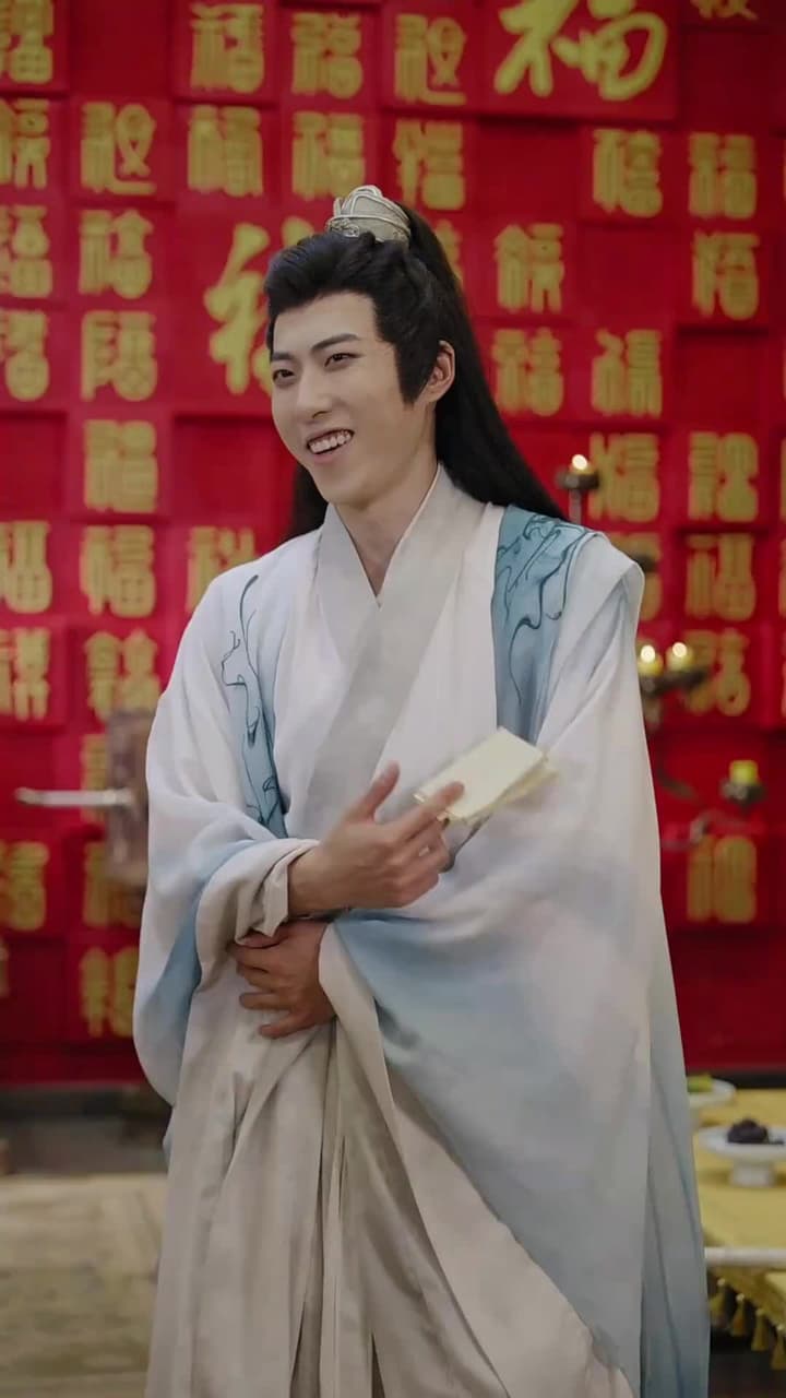 縁結剣仙 - Episode 40