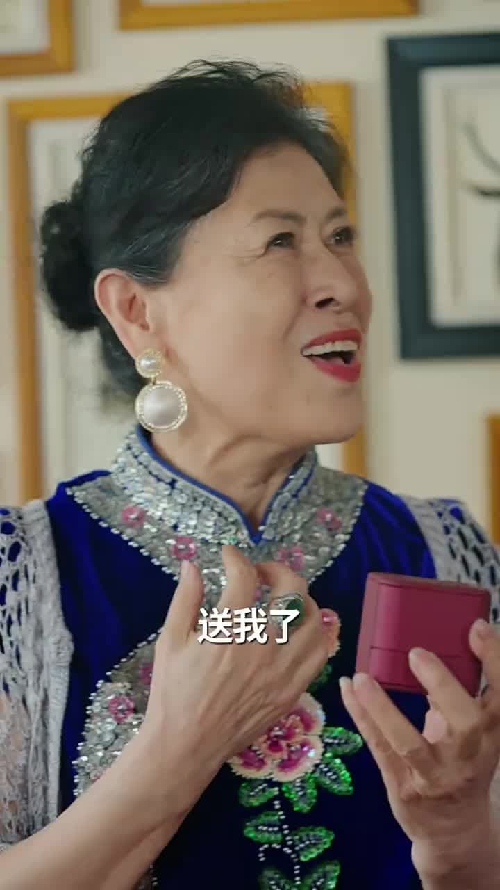天獄冥王 - Episode 47