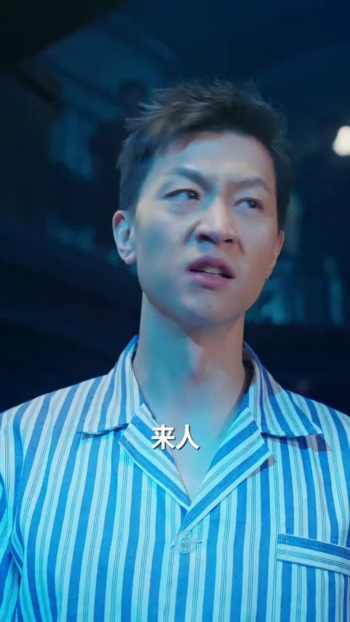 天獄冥王 - Episode 10