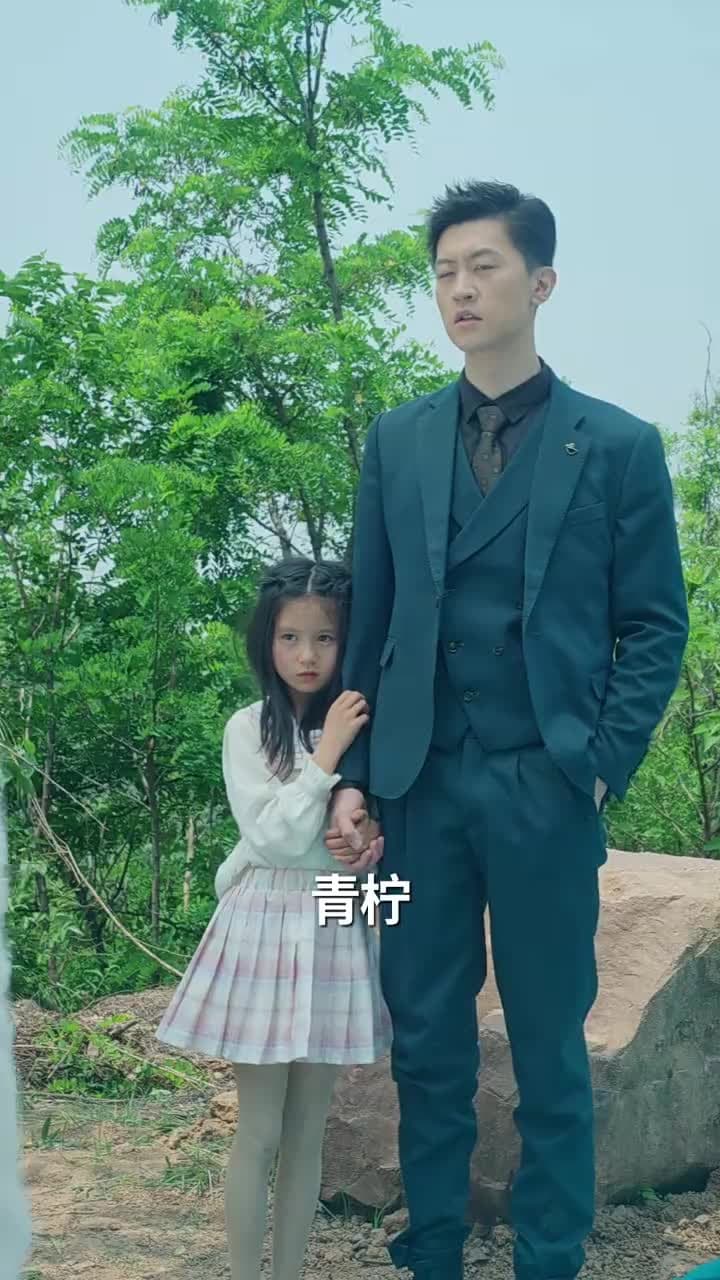 天獄冥王 - Episode 27