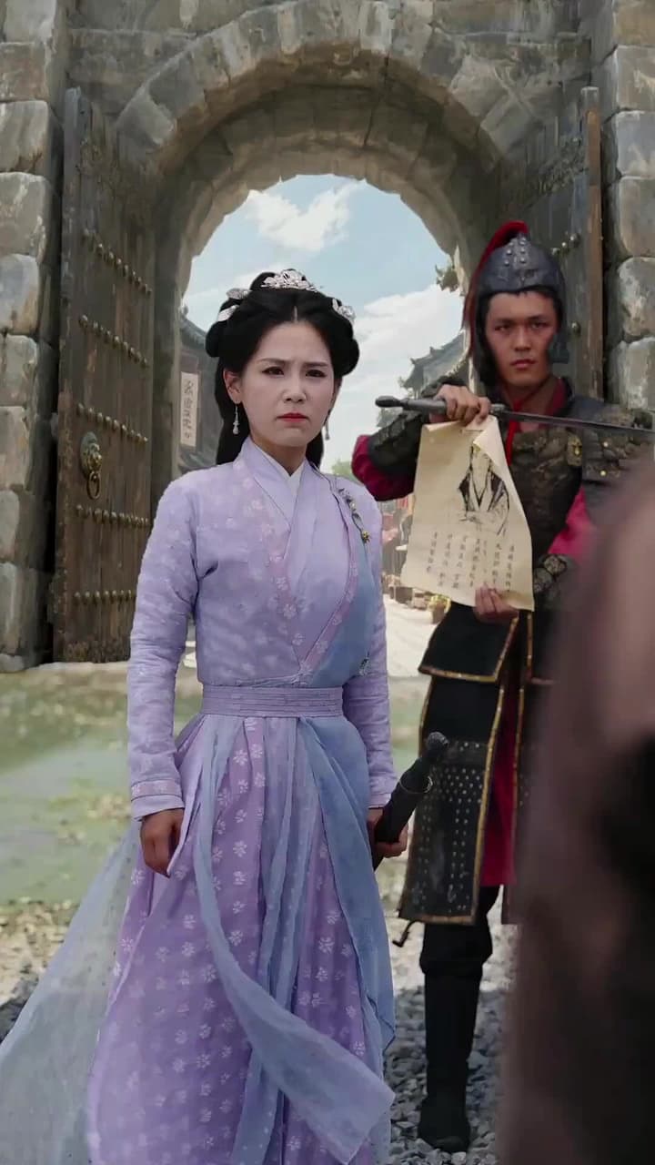 縁結剣仙 - Episode 24