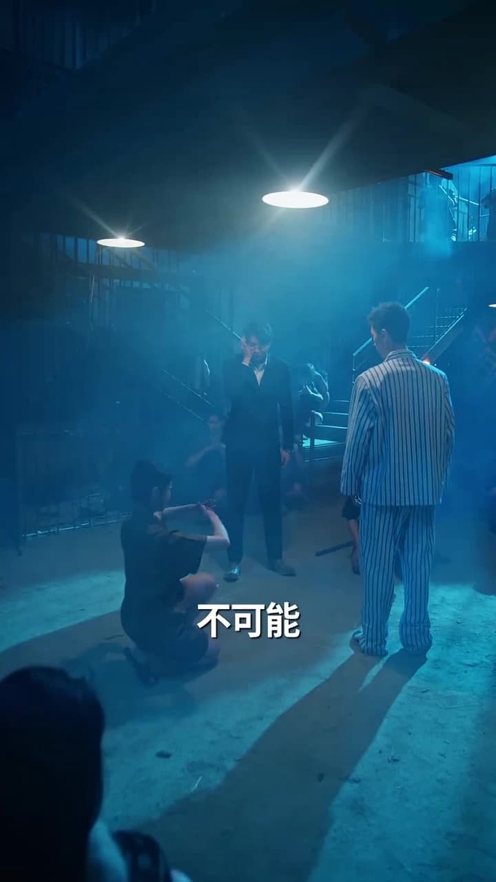天獄冥王 - Episode 9